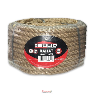 Канат (джут 100%) Ø16,0мм 50 метрів ТМ "BULID"