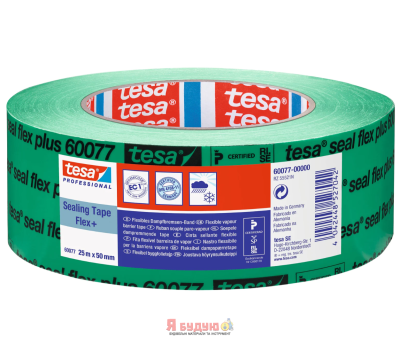 Пароізоляційна стрічка UV- FLEX 25м х 50мм ТМ "TESA"12/1
