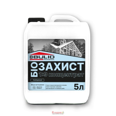 BULID Біозахист для деревини концентрат 1:9 Безбарвний 5л
