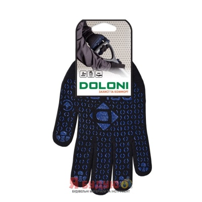 Рукавиці трикотажні з ПВХ  Універсал чорні подвійні арт.648