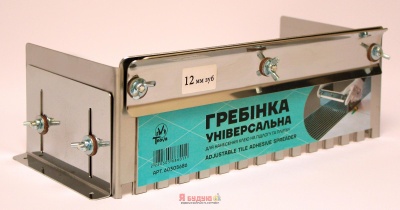 Гребінка для клею зуб 12мм