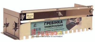 Гребінка для клею зуб 14мм