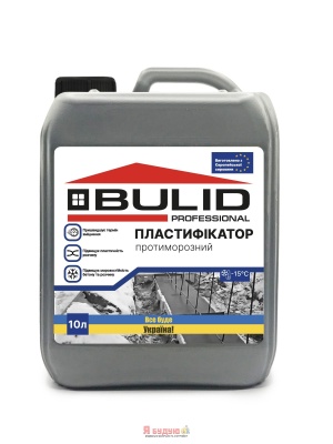 BULID Пластифікатор Протиморозний 10л