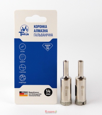 Коронка алмазна гальванічна Т-Nova 14mm