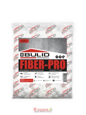 BULID Волокно армуюче поліпропіленове (мікрофібра Fiber-PRO) 12 мм (0,9кг)