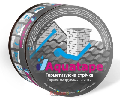 Герметизуюча стрічка AQUATAPE 100*10, Alu (в плівці) 