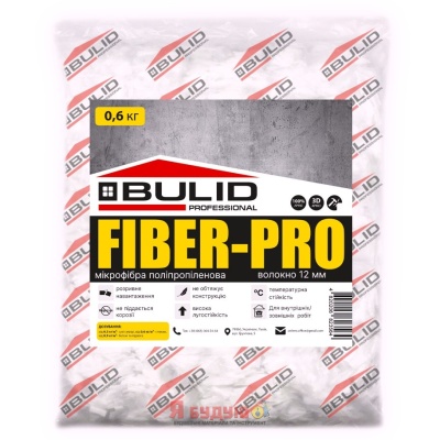 BULID Волокно армуюче поліпропіленове (мікрофібра Fiber-PRO) 12 мм (0,6кг)