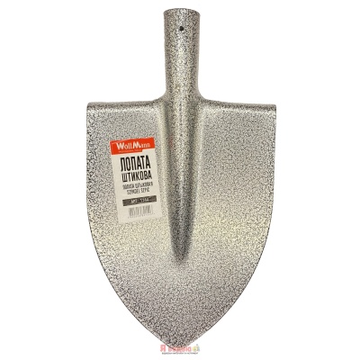 Лопата Штикова "WoffMann Profesionall Tools"