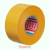 Професійна малярна стрічка Precision Mask Std, 4 x 30м х 30мм Small Core ТМ "TESA" 10/1