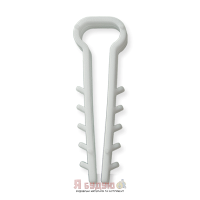 Дюбель-хомут (8*5мм) плоский білий (мішок)б/с (пач. 100 шт.)"WoffMann"