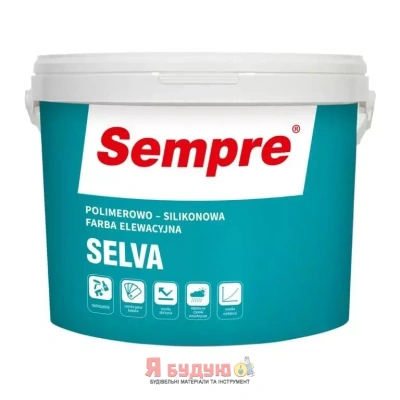 SEMPRE SELVA baza A- Полімер - силіконова фасадна фарба 10л