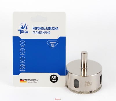 Коронка алмазна гальванічна Т-Nova 55mm
