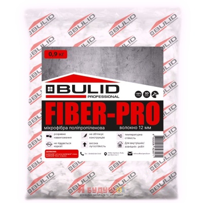 BULID Волокно армуюче поліпропіленове (мікрофібра Fiber-PRO) 12 мм (0,9кг)