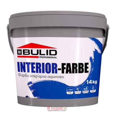 Фарба "INTERIOR FARBE" інтер’єрна акрилова 14кг ТМ «BULID»