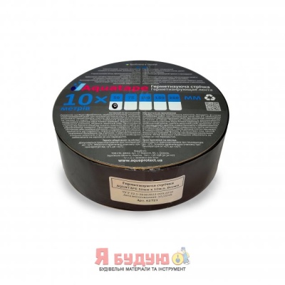 Герметизуюча стрічка AQUATAPE 100*10 Brown ( Коричнева)