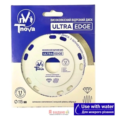 Диск відрізний Т-Nova ULTRA EDGE 115/1,1мм