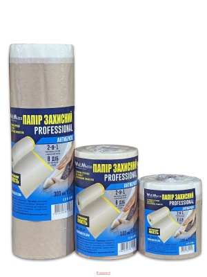 Папір захисний з клейкою стрічкою 160мм*15м ТМ "WoffMann"