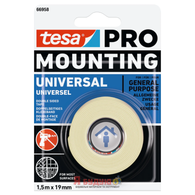Спінена двостороння стрічка PRO Universal 1,5м х 19мм ТМ "TESA" 12/1