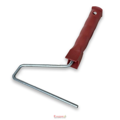 Ручка для валика 180/8  (80 шт/уп)