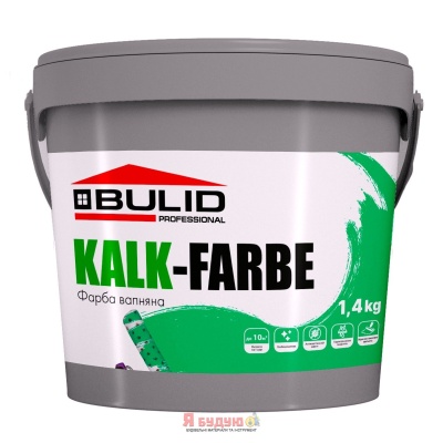 Фарба "KALK FARBE" вапняна 1,4кг ТМ «BULID»